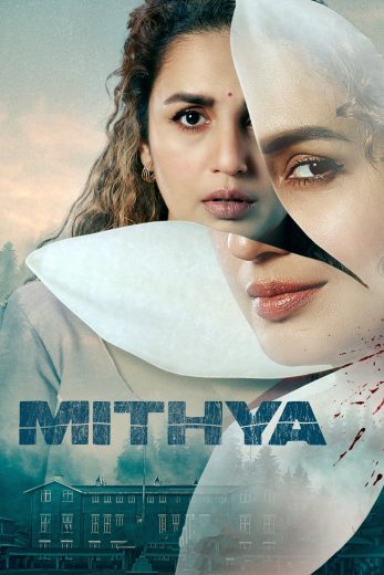 مسلسل Mithya الموسم الاول الحلقة 6 الاخيرة مترجمة