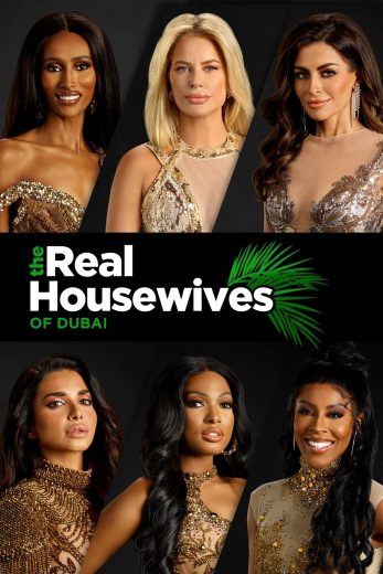 برنامج The Real Housewives of Dubai الموسم الثاني الحلقة 13 مترجمة